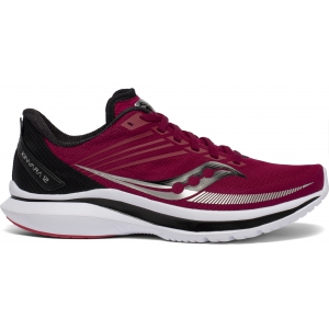 KINVARA 12
